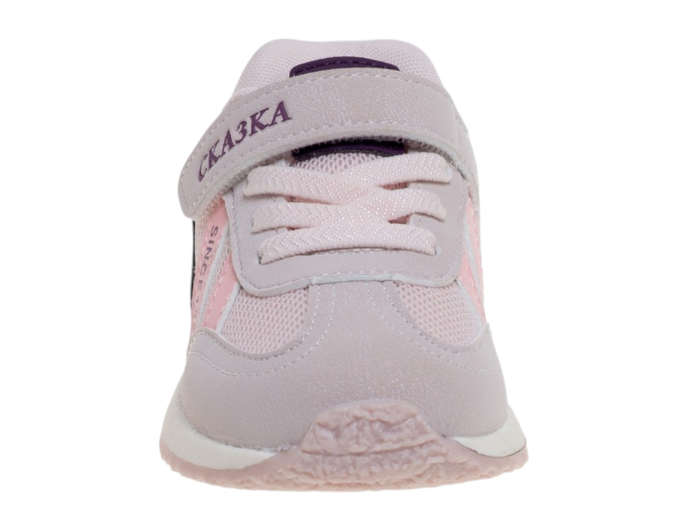 ����������� ��� ������� R800112835P (����, ��� 1)