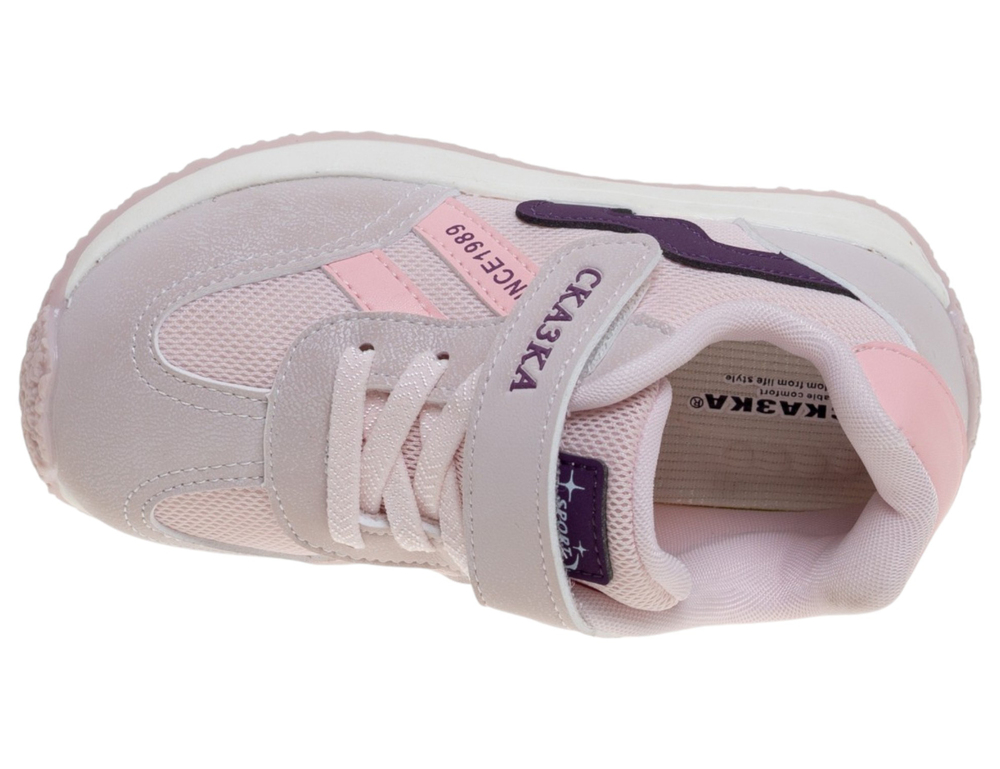 ����������� ��� ������� R800113772P (����, ��� 2)