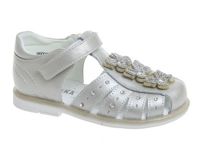 R600930673S ()