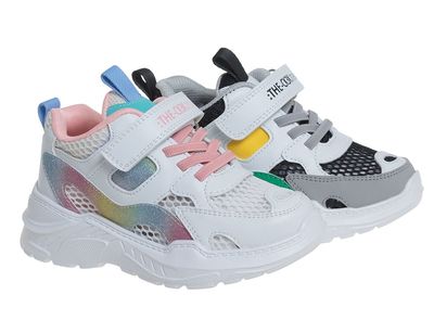 R888650701P/GR ()
