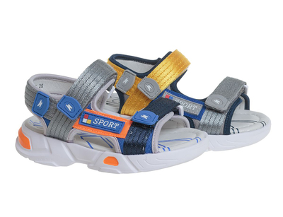 R167650873GR/YE ()