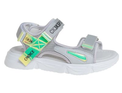 R207751163GR ()