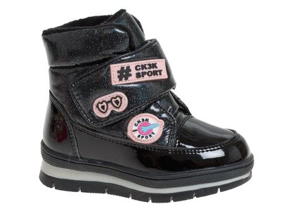 R520957203BK ()