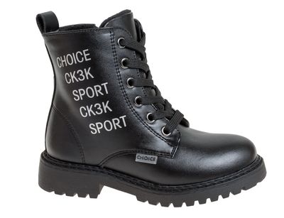 R878557702BK ()
