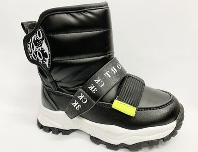 R568757221BK