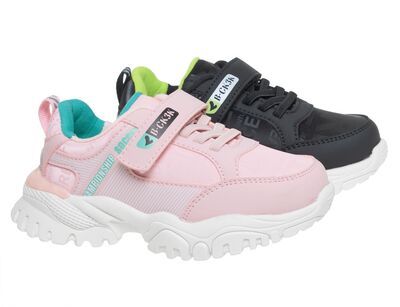 R288863715P/BK ()