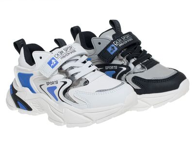 R199063832W/GR ()