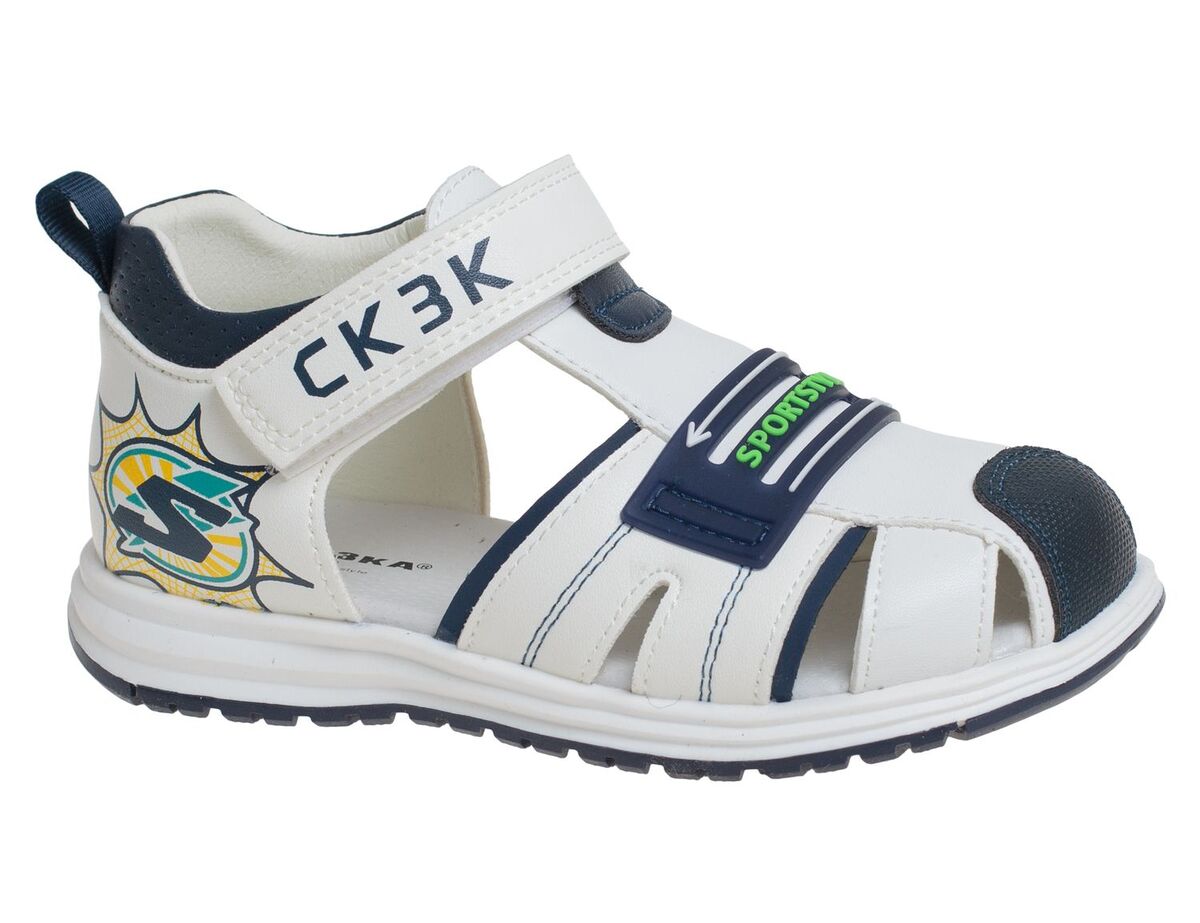 R511381480W ()