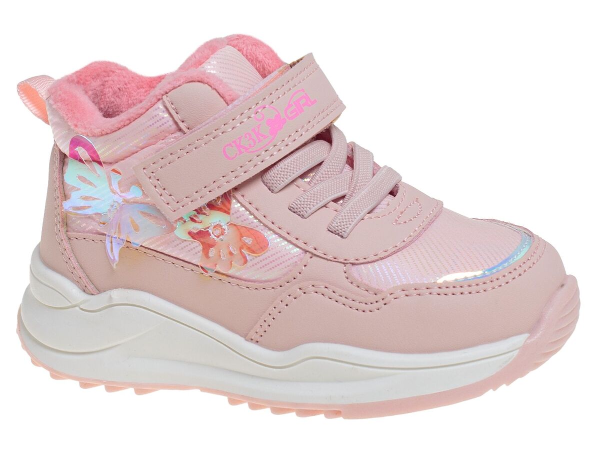 R590285221P ()