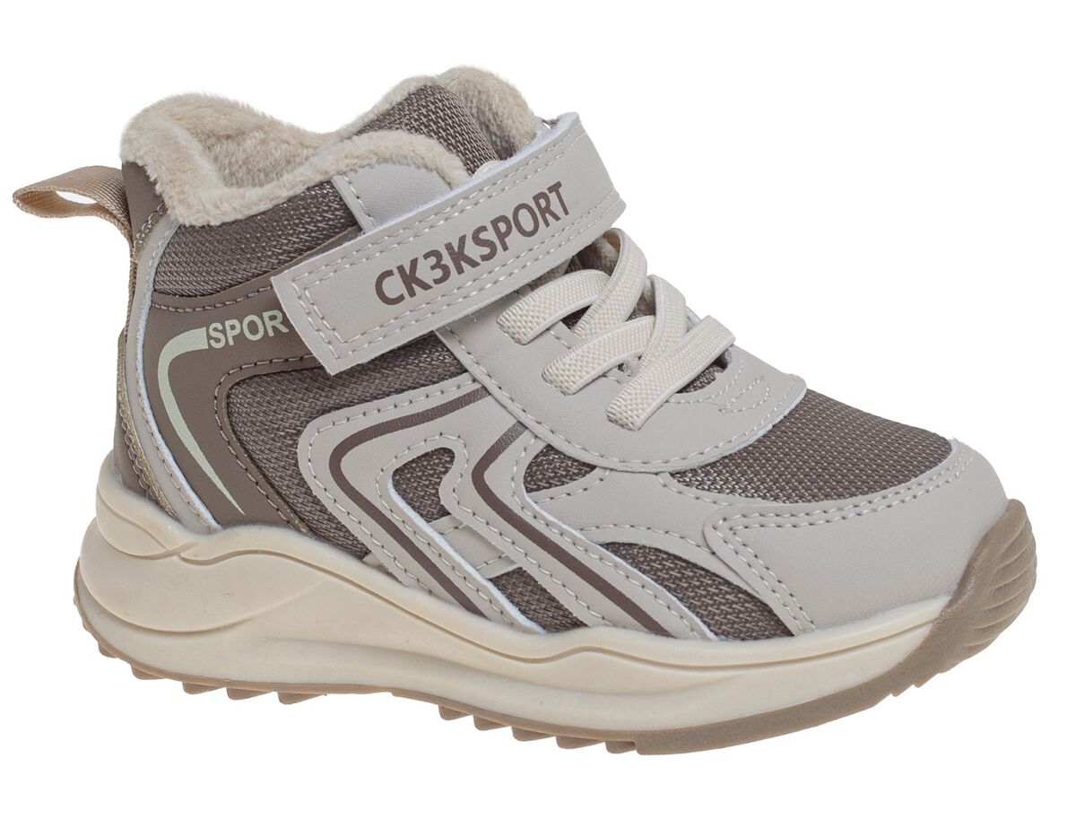 R590285222GR ()