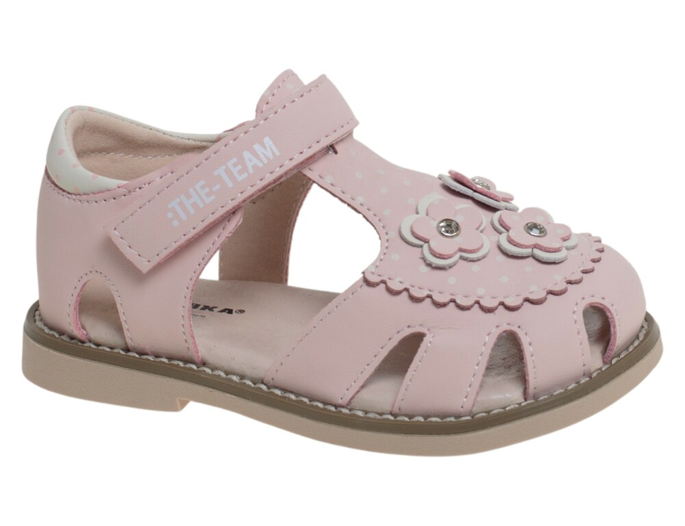 �������� ��� ������� R860710165P (����)