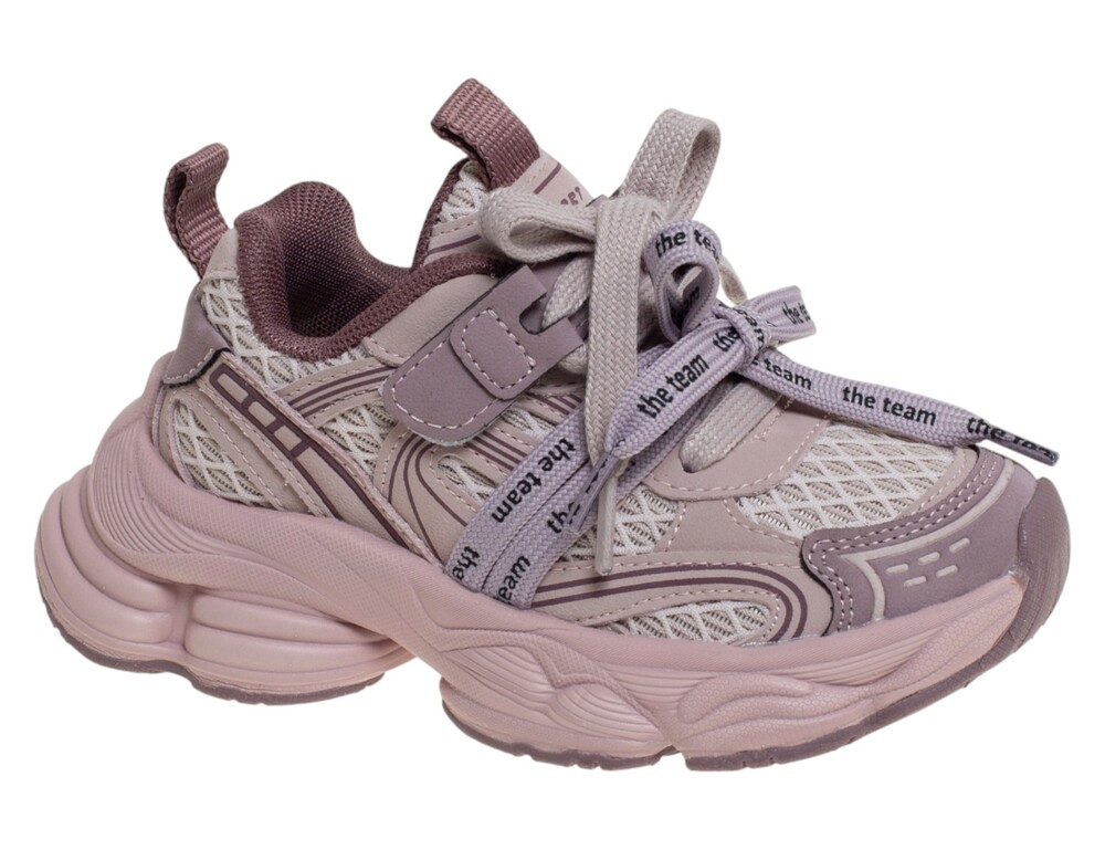 ����������� ��� ������� R202013271P (����)