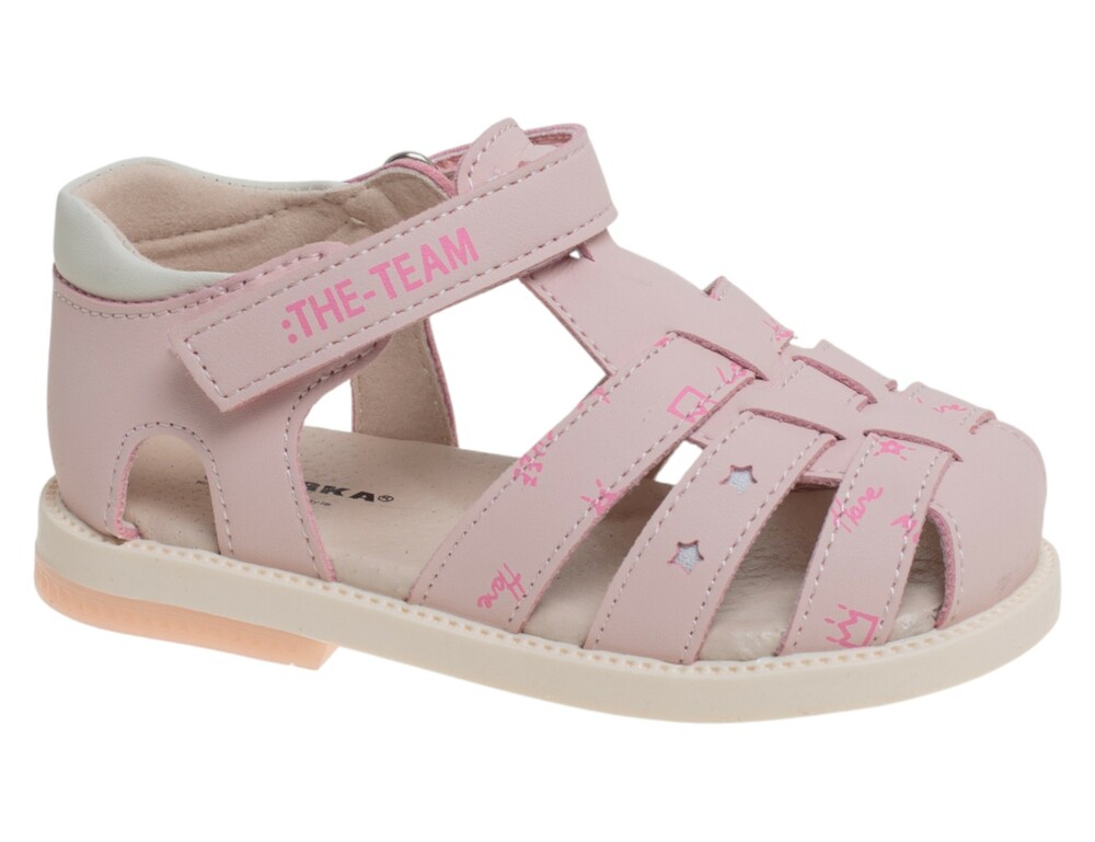 �������� ��� ������� R822210159P (����)