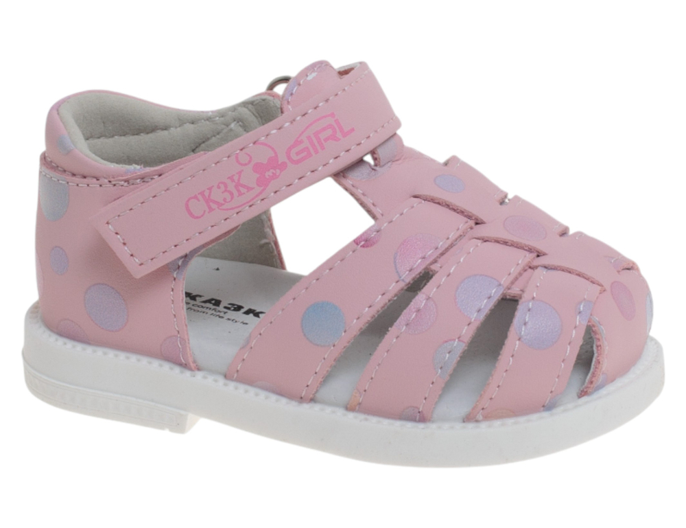 �������� ��� ������� R822210038P (����)