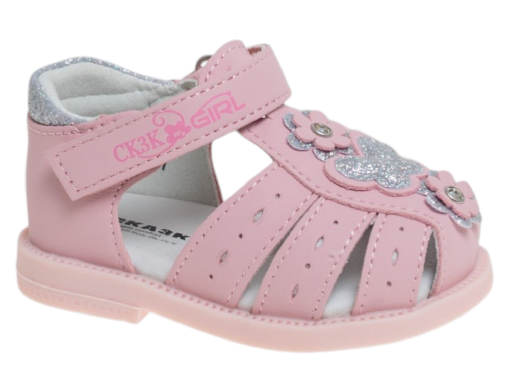 �������� ��� ������� R822210037P (����)