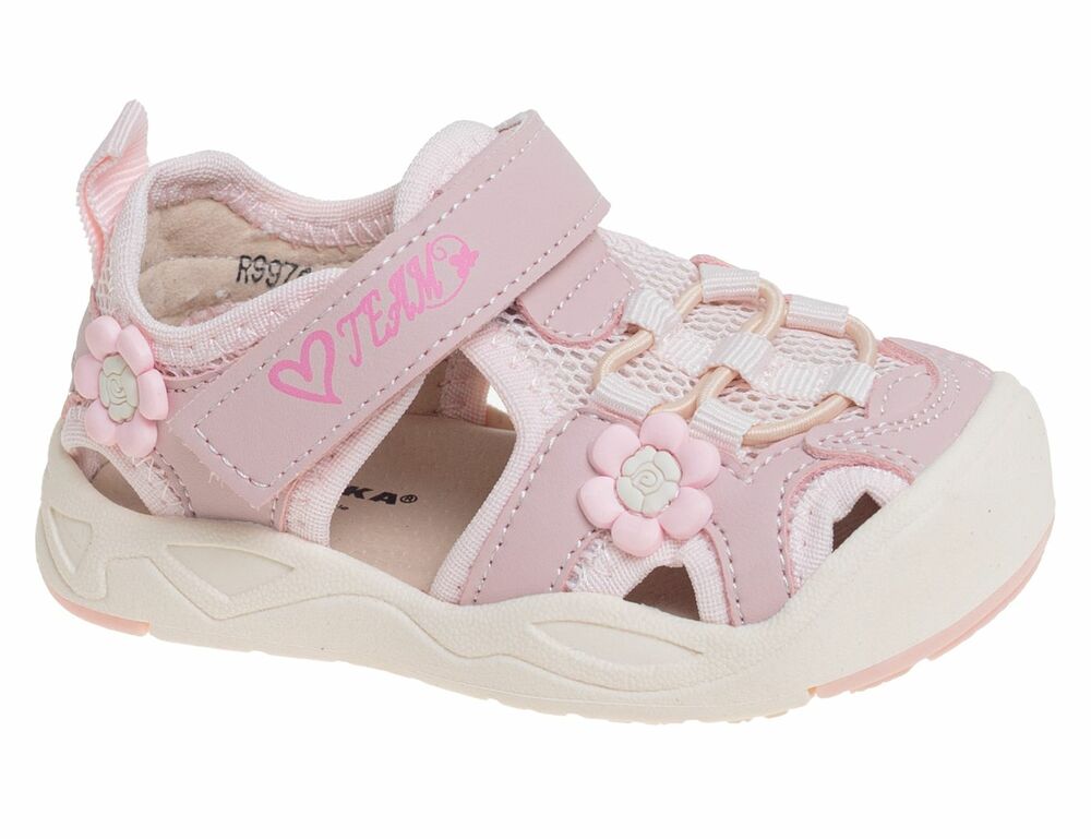 �������� ��� ������� R997610051P (����)