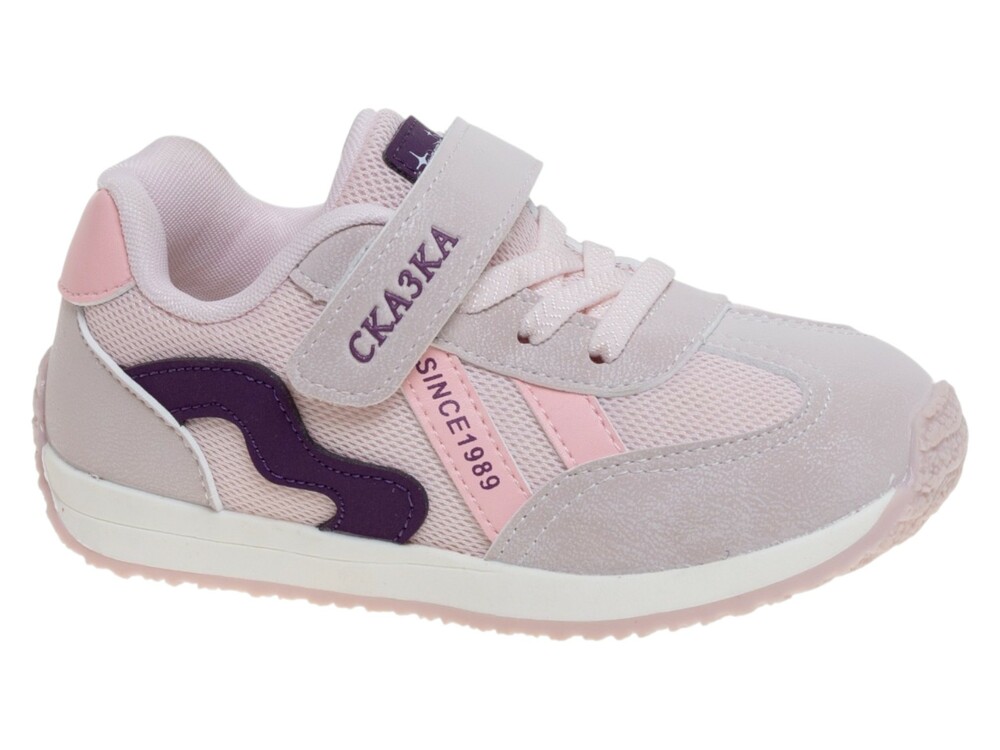 ����������� ��� ������� R800113772P (����)