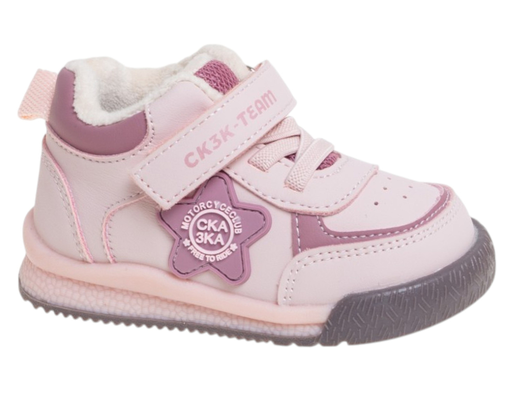 ������� ��� ������� R230115015P (����)