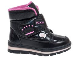 R520968123BK