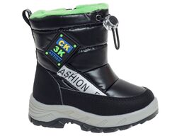 R559967036BK
