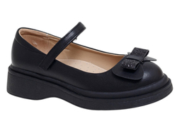 R597994759BK