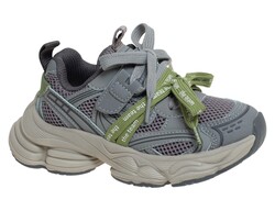 ��������� ��� ��������� R202013271S