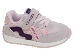 ����������� ��� ������� R800112835P