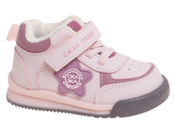 ������� ��� ������� R230115015P
